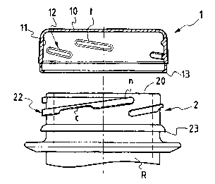 A single figure which represents the drawing illustrating the invention.